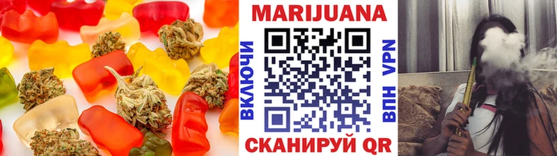 darknet Telegram  Кострома  Печенье с ТГК конопля 
