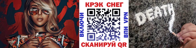 MEGA как зайти  Кострома  COCAIN 97%  купить наркотики сайты 