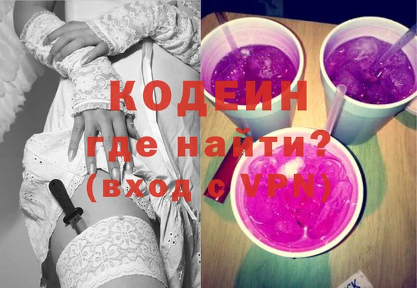 стаф Абдулино