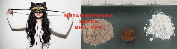 меф Алзамай