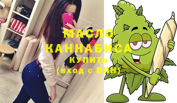 МДПВ Абинск