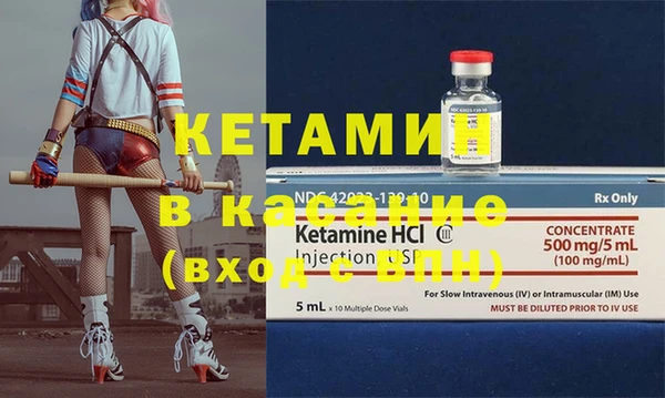 твердый Навашино