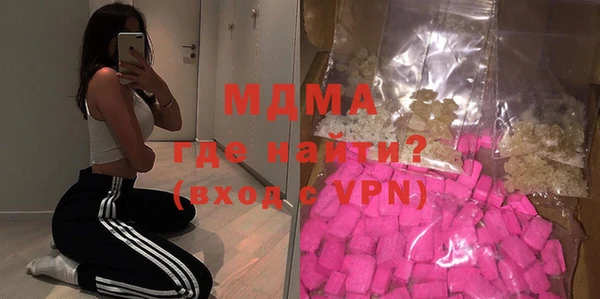 ешки Алексеевка